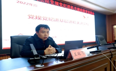 河南省禹州市法院网