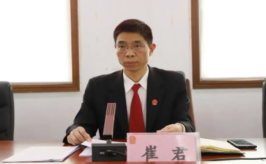 河南省禹州市法院网