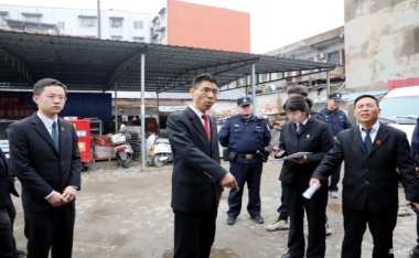 河南省禹州市法院网